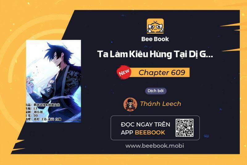 Ta Làm Kiêu Hùng Tại Dị Giới 609 trang 0
