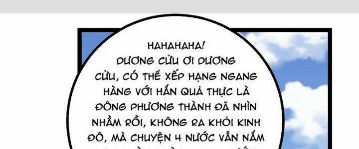 Ta Làm Kiêu Hùng Tại Dị Giới 632 trang 1
