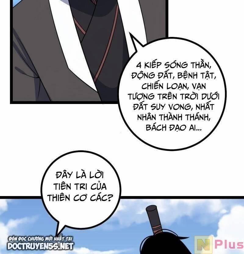 Ta Làm Kiêu Hùng Tại Dị Giới 659 trang 1
