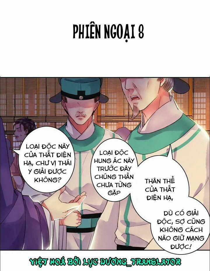 Ta Làm Lớn Ở Hậu Cung 100 trang 28