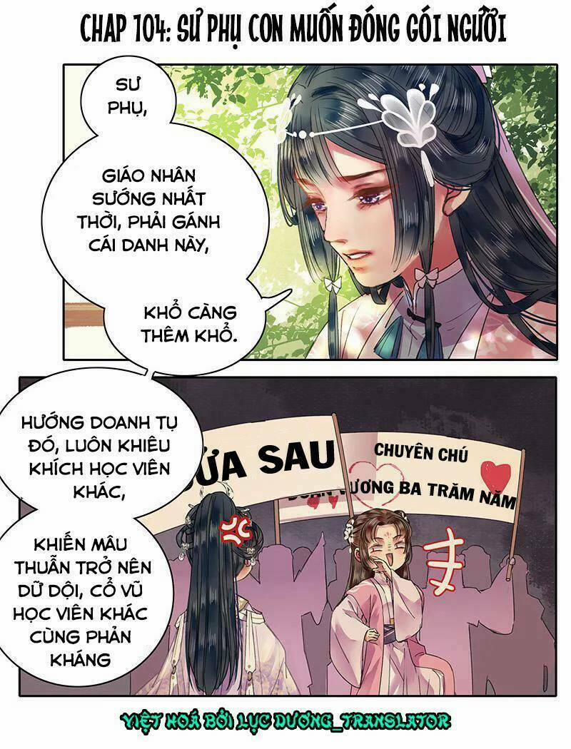 Ta Làm Lớn Ở Hậu Cung 105 trang 0