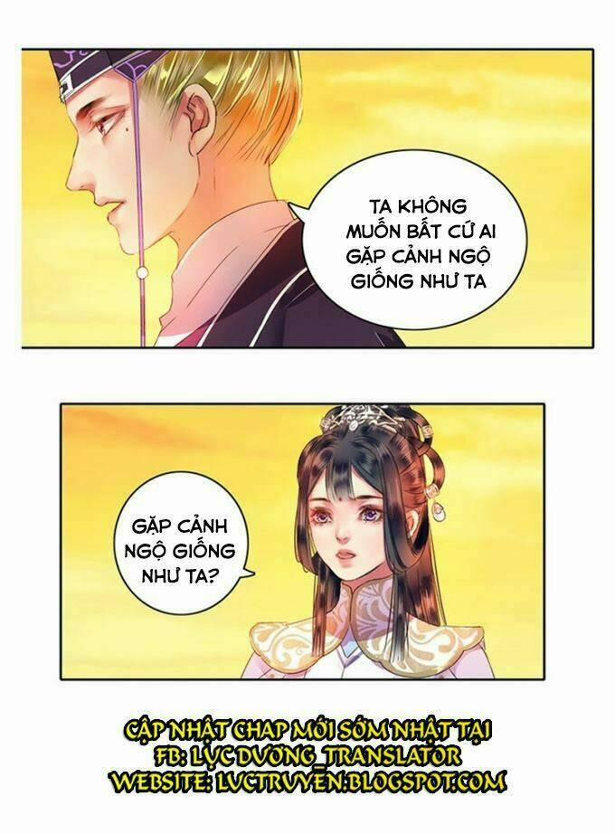 Ta Làm Lớn Ở Hậu Cung 108 trang 15