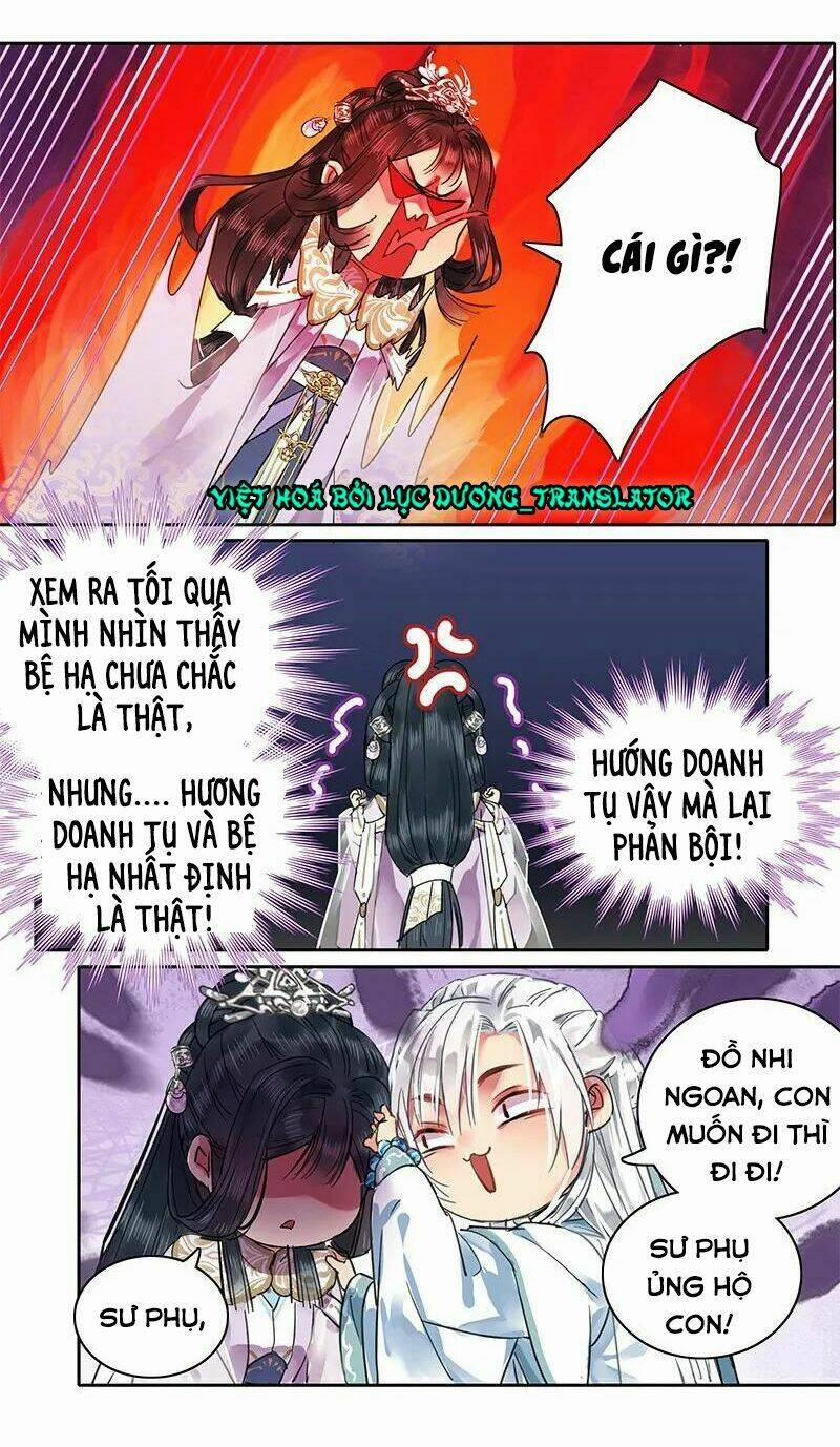 Ta Làm Lớn Ở Hậu Cung 117 trang 12