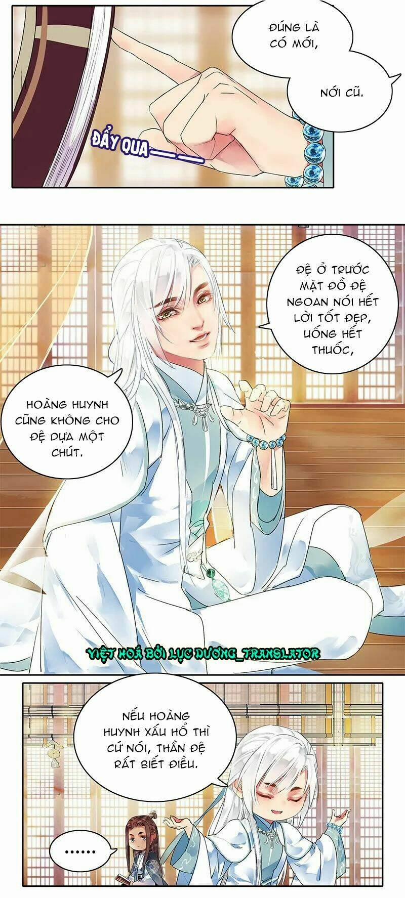 Ta Làm Lớn Ở Hậu Cung 122 trang 1
