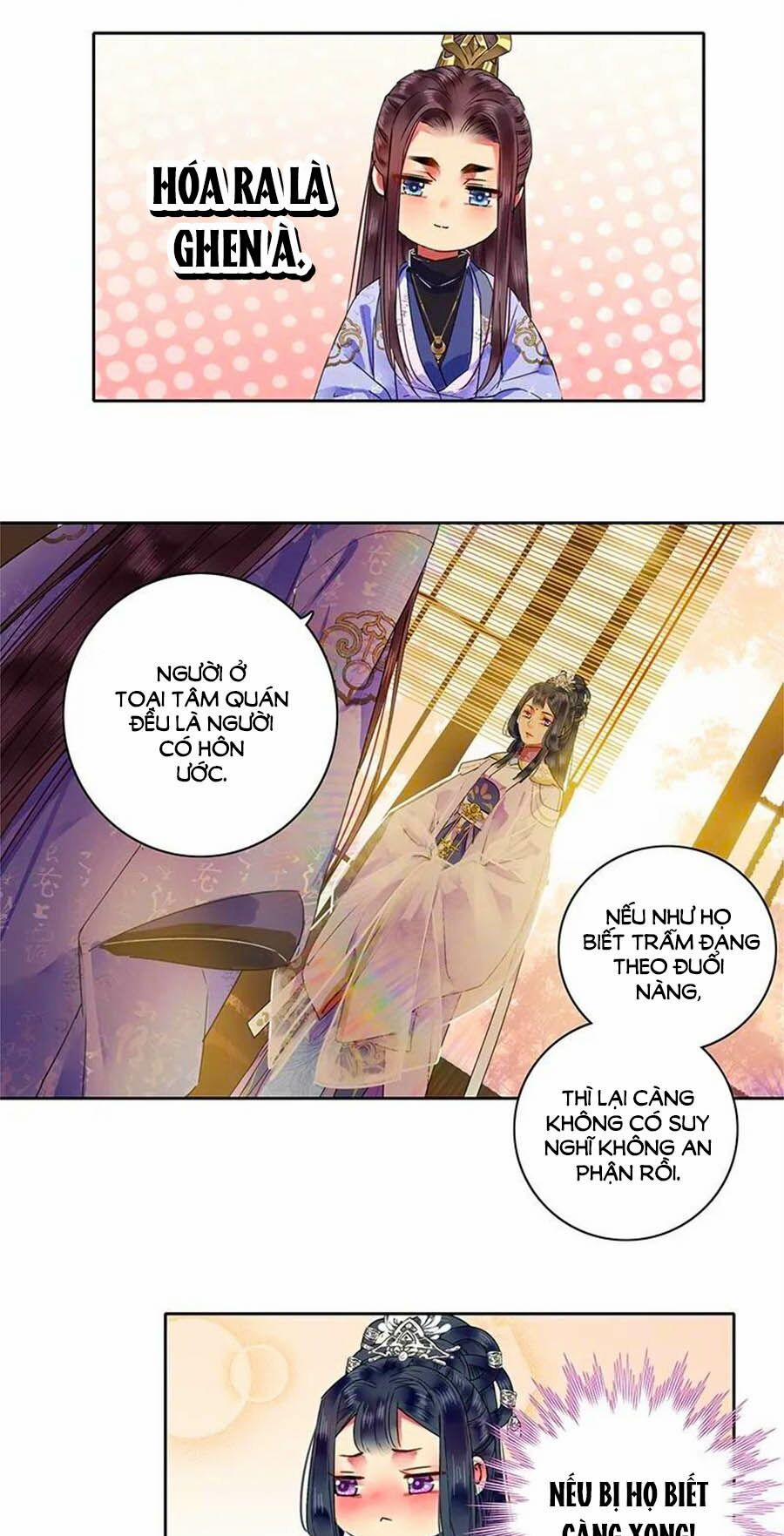 Ta Làm Lớn Ở Hậu Cung 128.2 trang 6