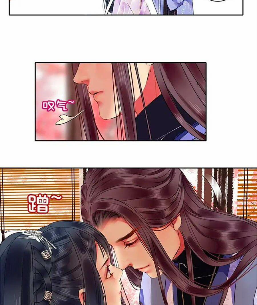 Ta Làm Lớn Ở Hậu Cung 128.3 trang 10