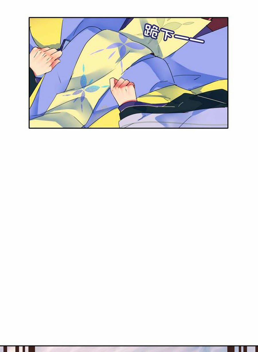 Ta Làm Lớn Ở Hậu Cung 137 trang 13