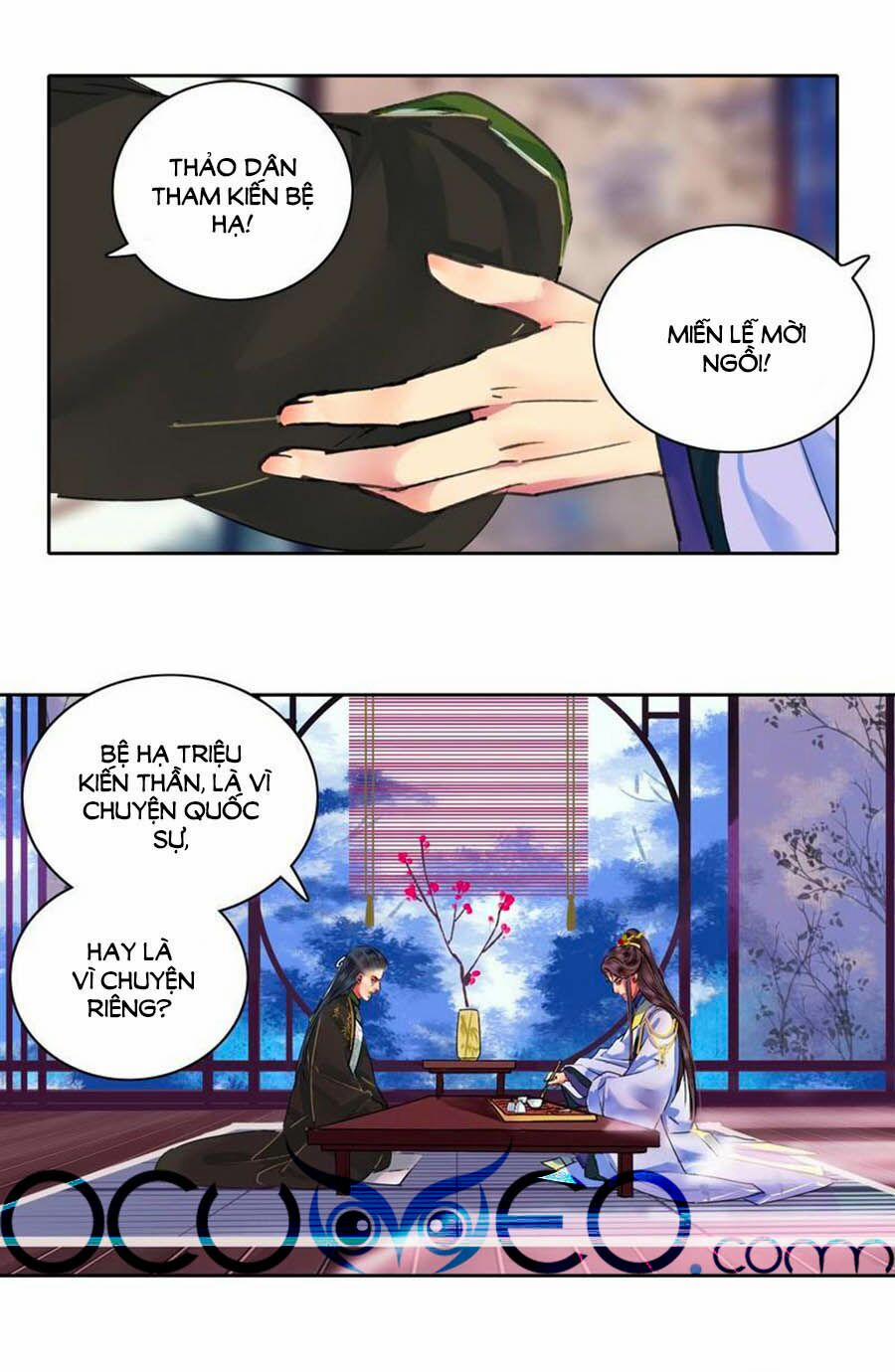 Ta Làm Lớn Ở Hậu Cung 137 trang 2