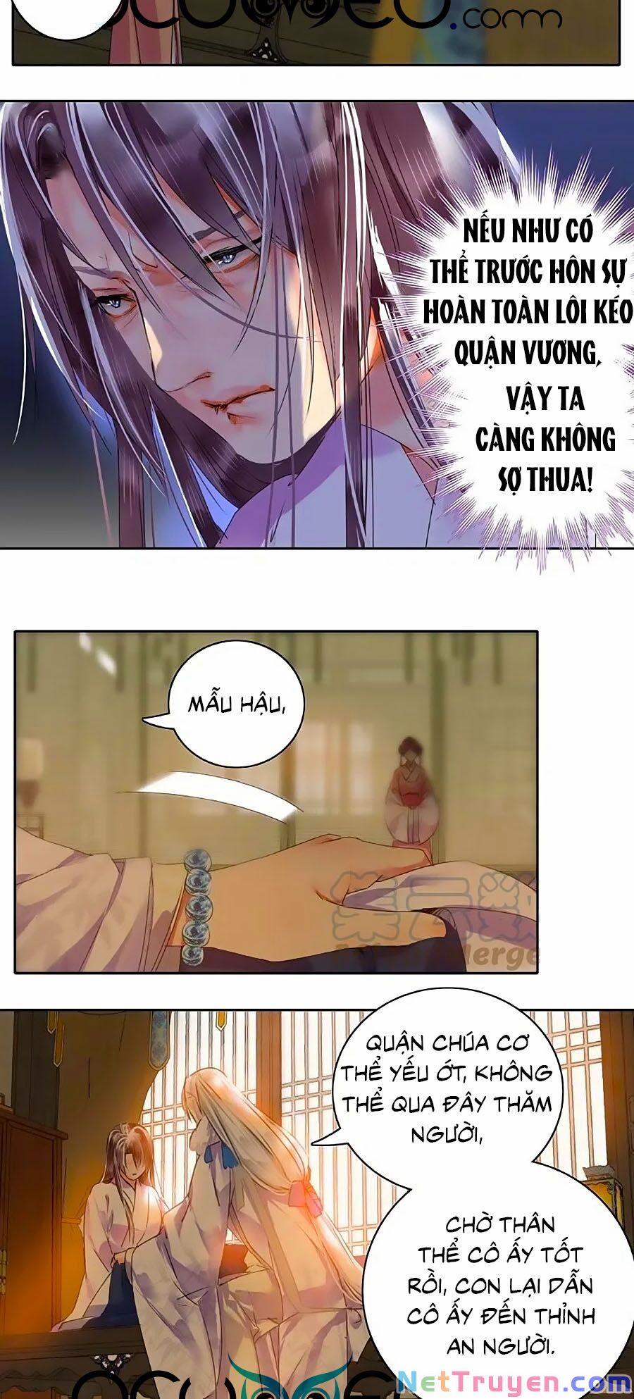 Ta Làm Lớn Ở Hậu Cung 151 trang 1