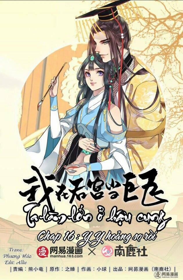 Ta Làm Lớn Ở Hậu Cung 16 trang 0