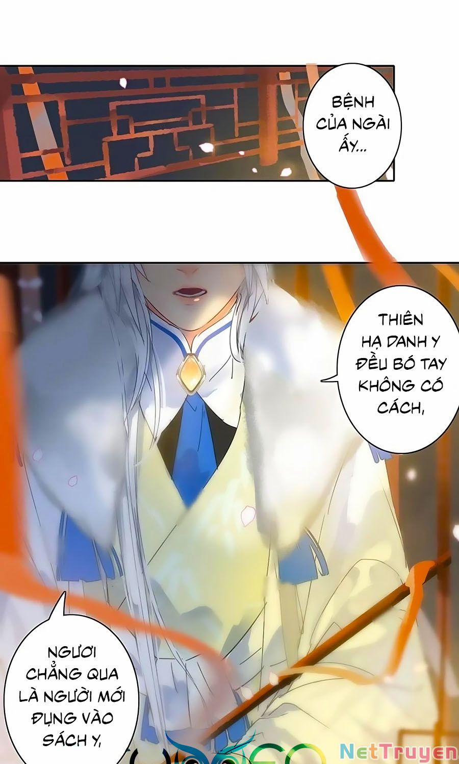 Ta Làm Lớn Ở Hậu Cung 166 trang 0