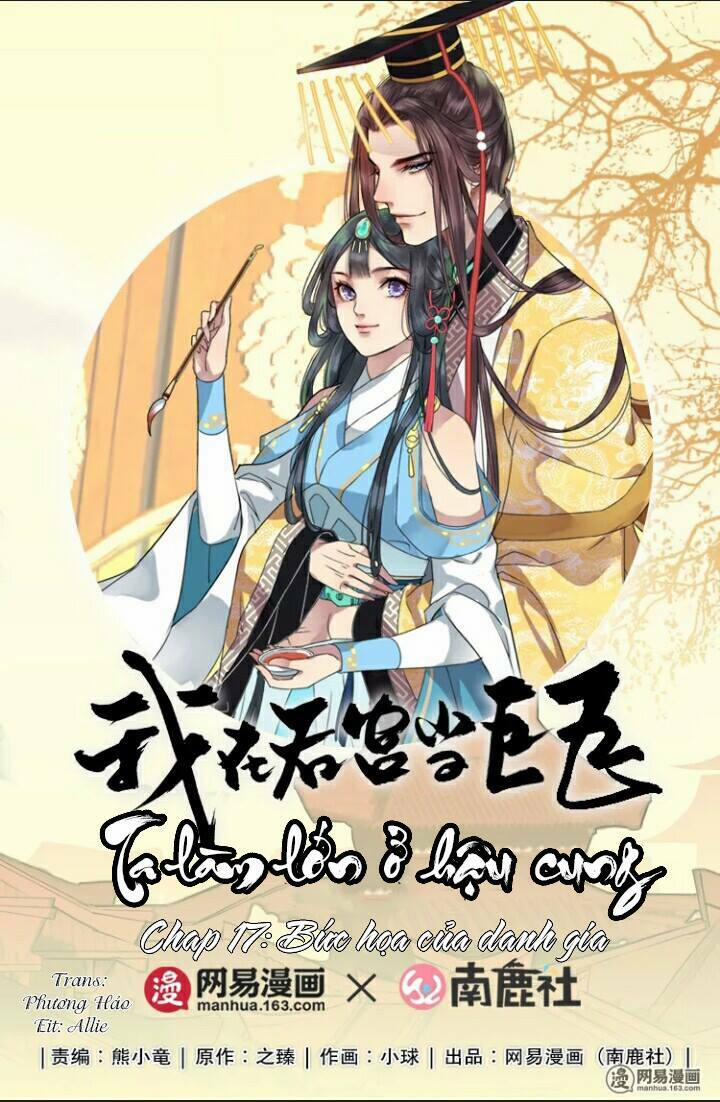 Ta Làm Lớn Ở Hậu Cung 17 trang 0