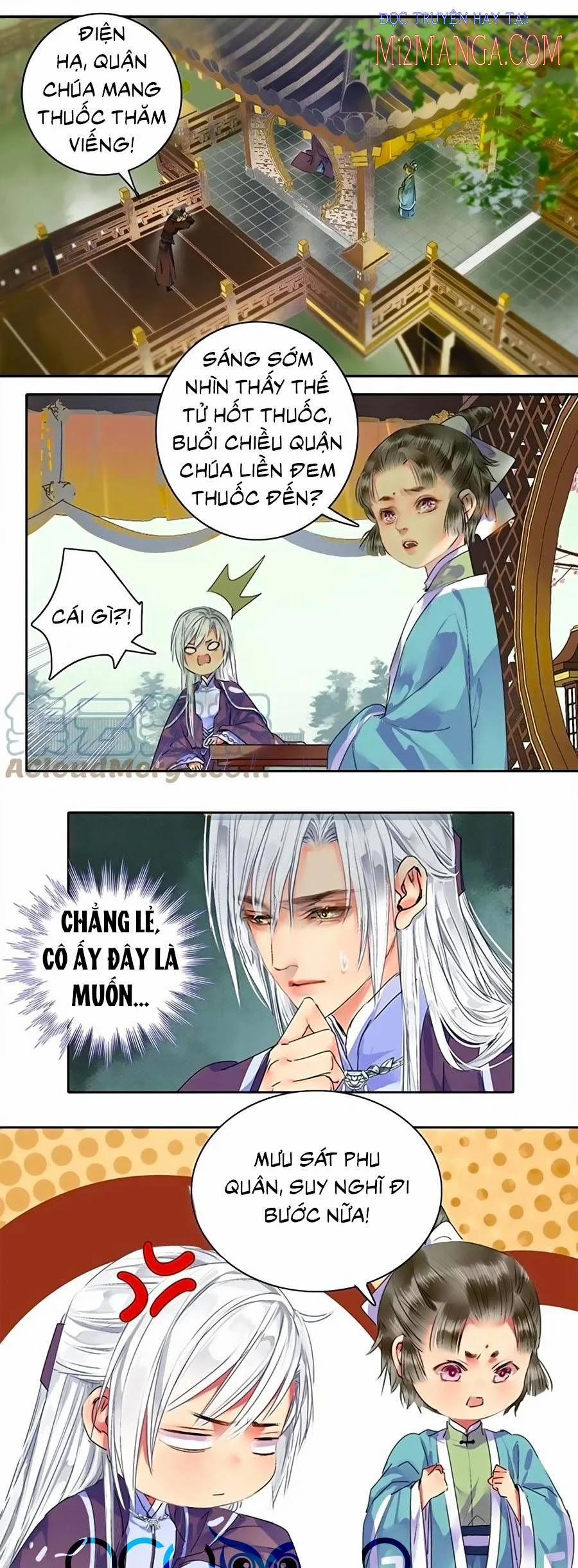 Ta Làm Lớn Ở Hậu Cung 172 trang 0