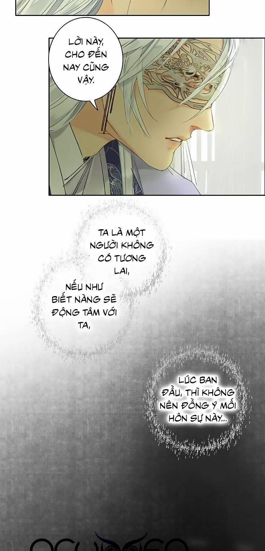 Ta Làm Lớn Ở Hậu Cung 188 trang 14