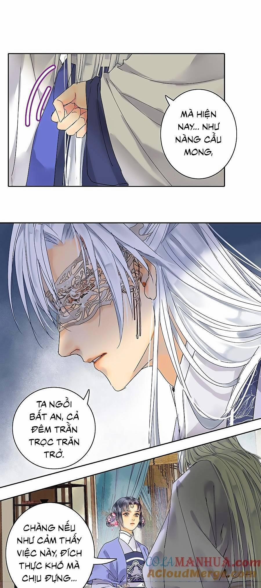 Ta Làm Lớn Ở Hậu Cung 190 trang 12