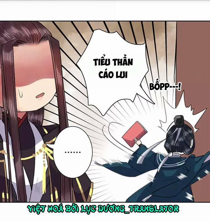 Ta Làm Lớn Ở Hậu Cung 22 trang 11