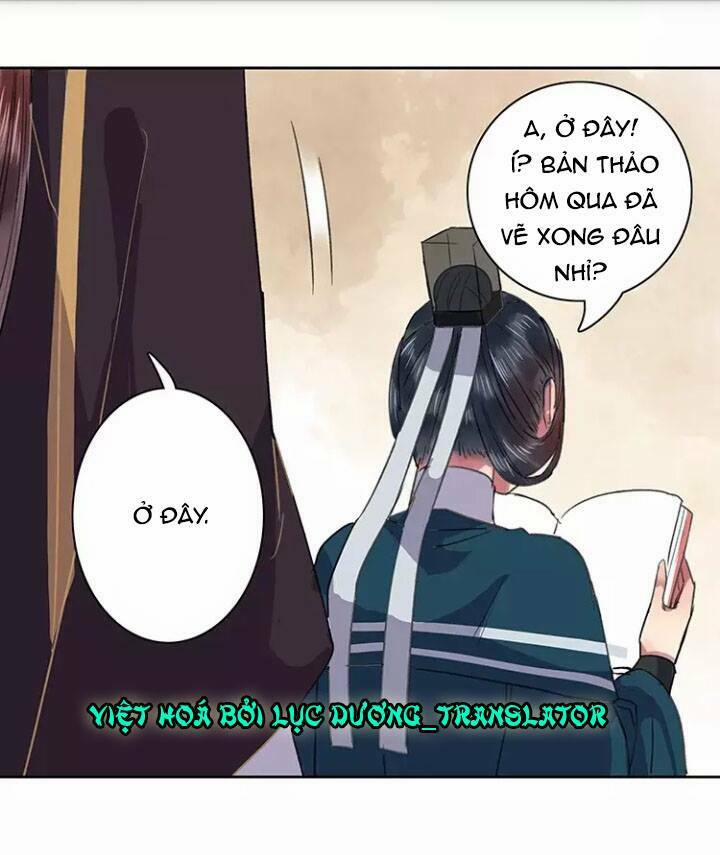 Ta Làm Lớn Ở Hậu Cung 22 trang 3