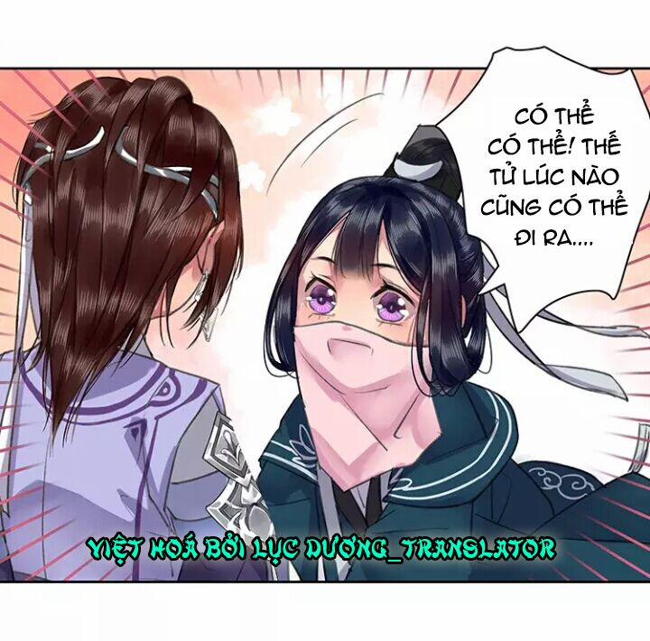 Ta Làm Lớn Ở Hậu Cung 25 trang 4