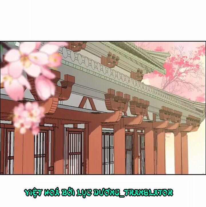 Ta Làm Lớn Ở Hậu Cung 27 trang 17