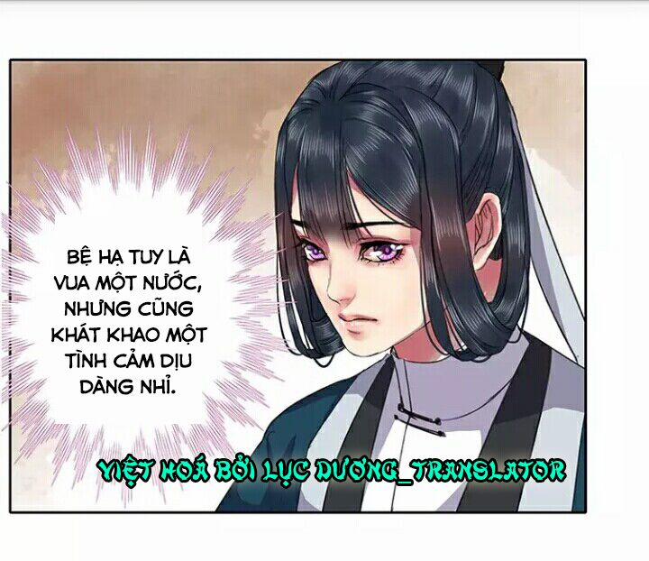 Ta Làm Lớn Ở Hậu Cung 29 trang 13