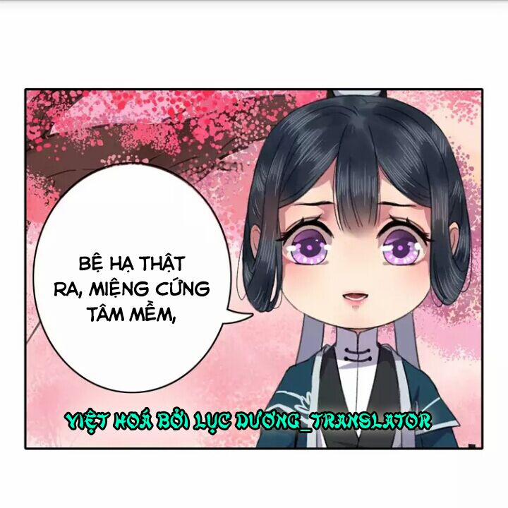 Ta Làm Lớn Ở Hậu Cung 32 trang 1