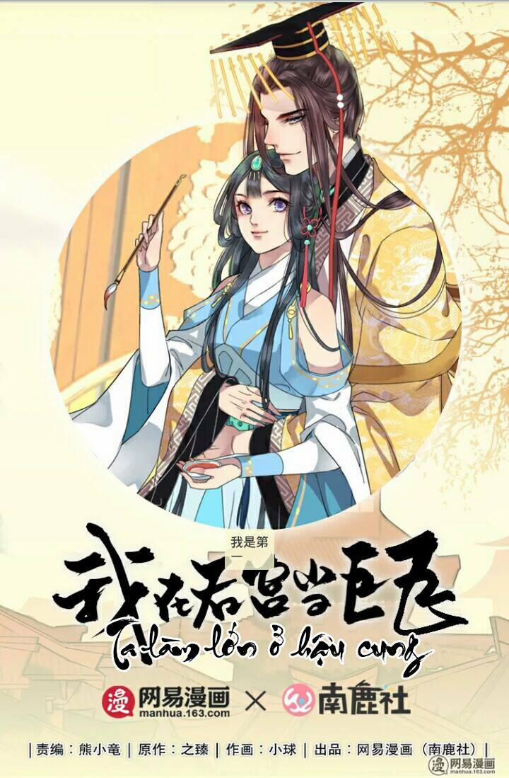 Ta Làm Lớn Ở Hậu Cung 34 trang 9