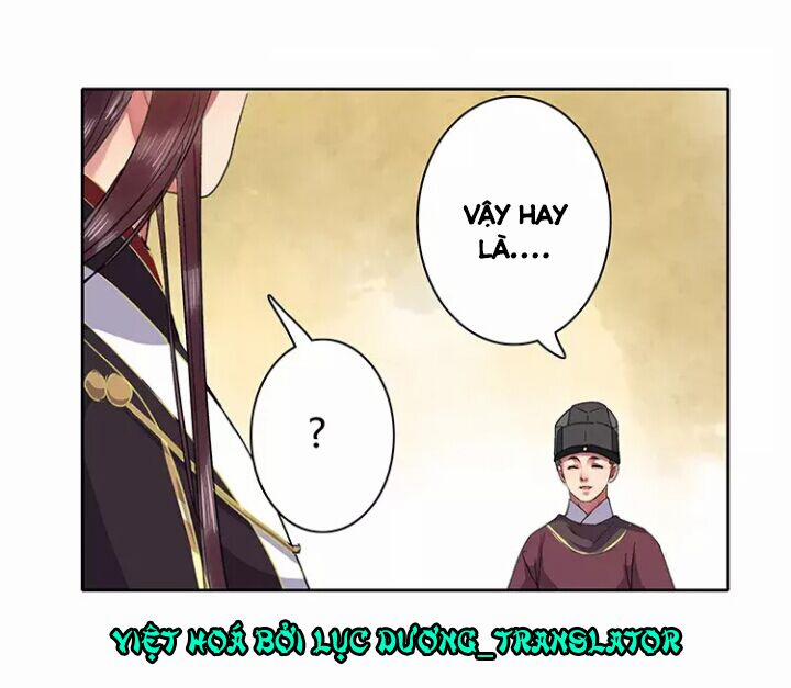 Ta Làm Lớn Ở Hậu Cung 35 trang 16