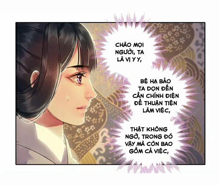 Ta Làm Lớn Ở Hậu Cung 37 trang 1