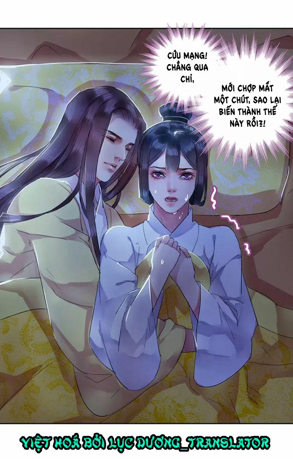 Ta Làm Lớn Ở Hậu Cung 38 trang 4