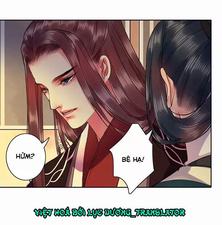 Ta Làm Lớn Ở Hậu Cung 40 trang 4