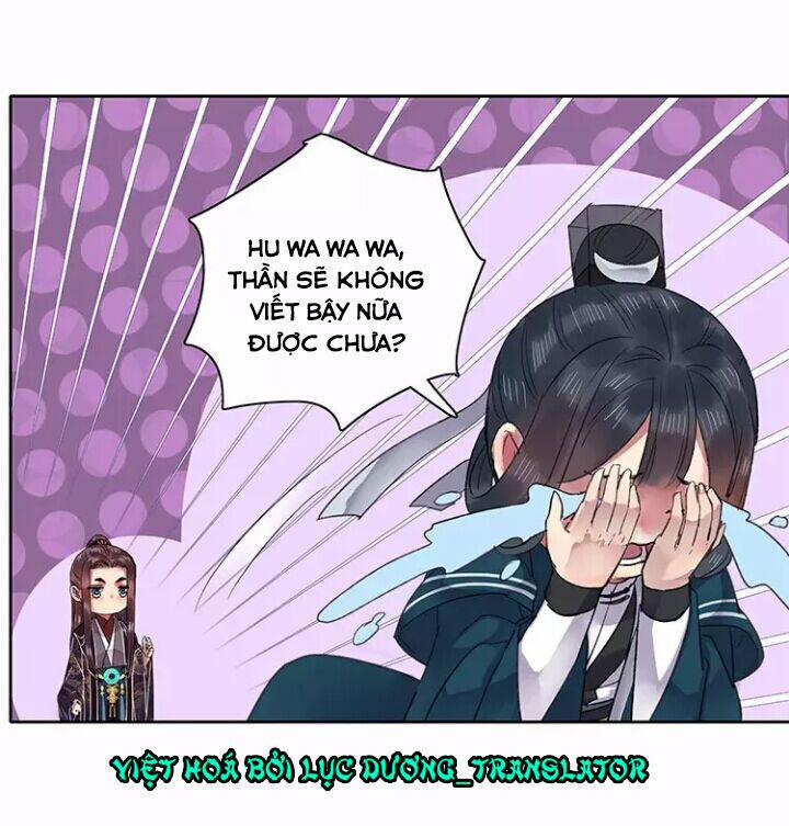 Ta Làm Lớn Ở Hậu Cung 41 trang 15