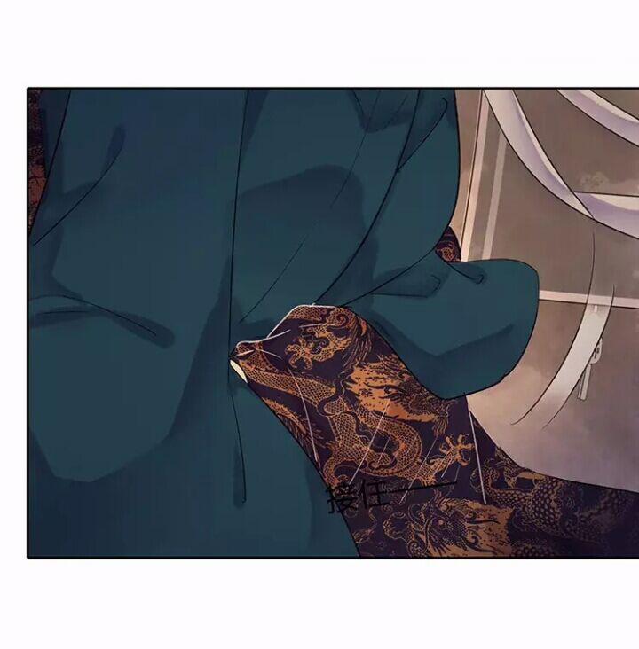 Ta Làm Lớn Ở Hậu Cung 41 trang 8