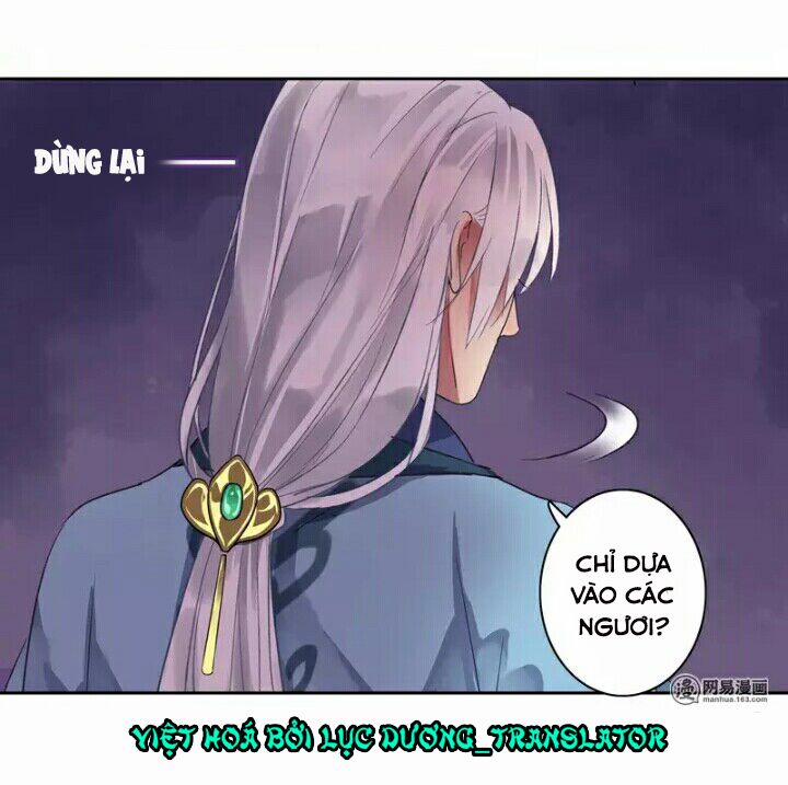 Ta Làm Lớn Ở Hậu Cung 42 trang 23