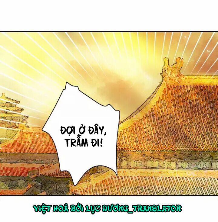 Ta Làm Lớn Ở Hậu Cung 47 trang 6