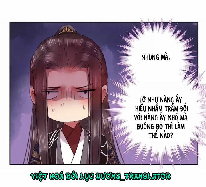 Ta Làm Lớn Ở Hậu Cung 48 trang 17