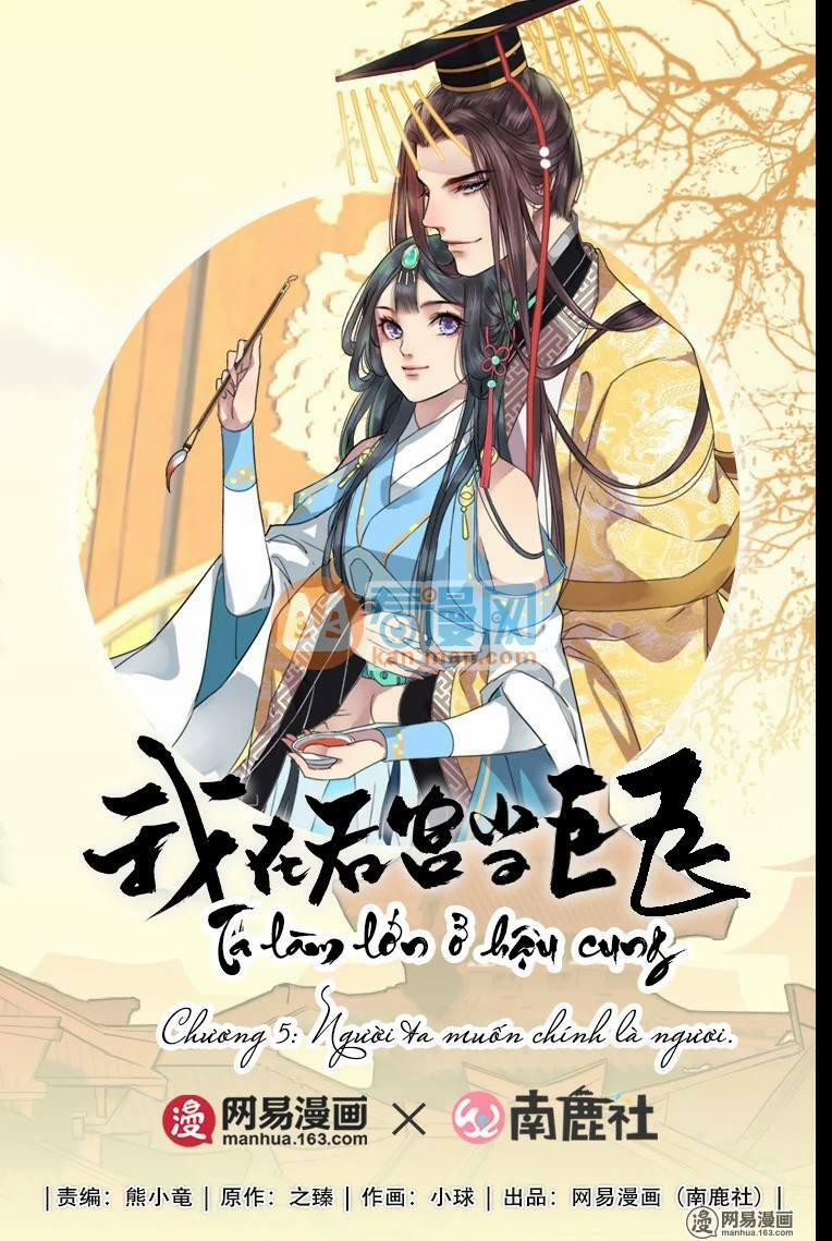 Ta Làm Lớn Ở Hậu Cung 5 trang 0