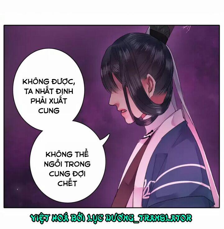 Ta Làm Lớn Ở Hậu Cung 50 trang 8