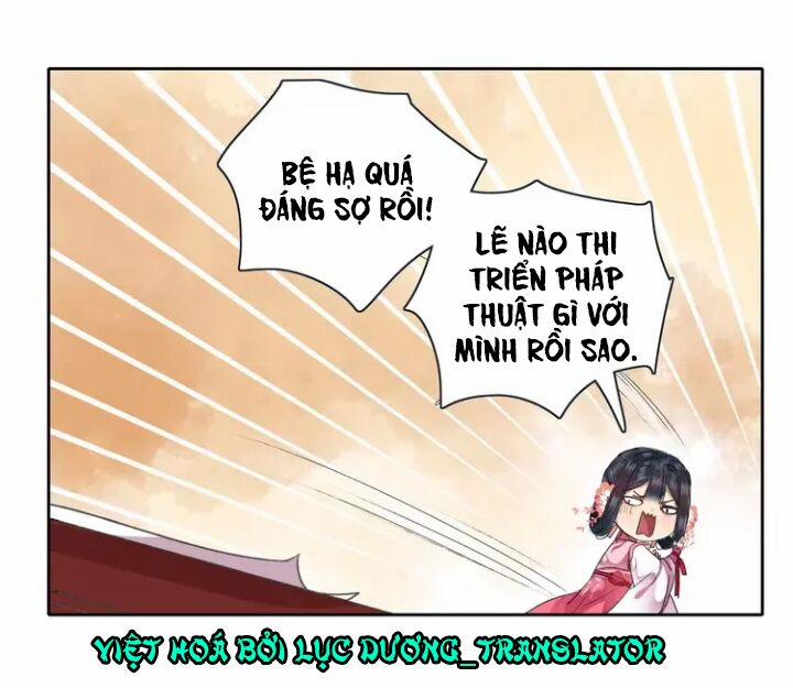 Ta Làm Lớn Ở Hậu Cung 52 trang 4