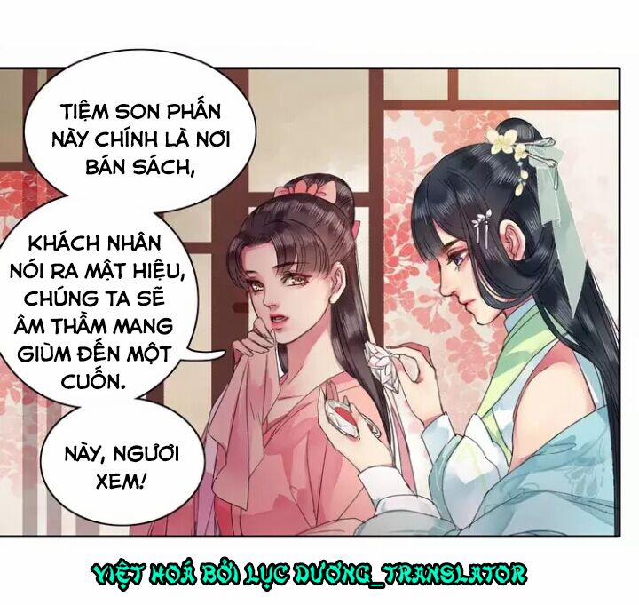 Ta Làm Lớn Ở Hậu Cung 56 trang 2