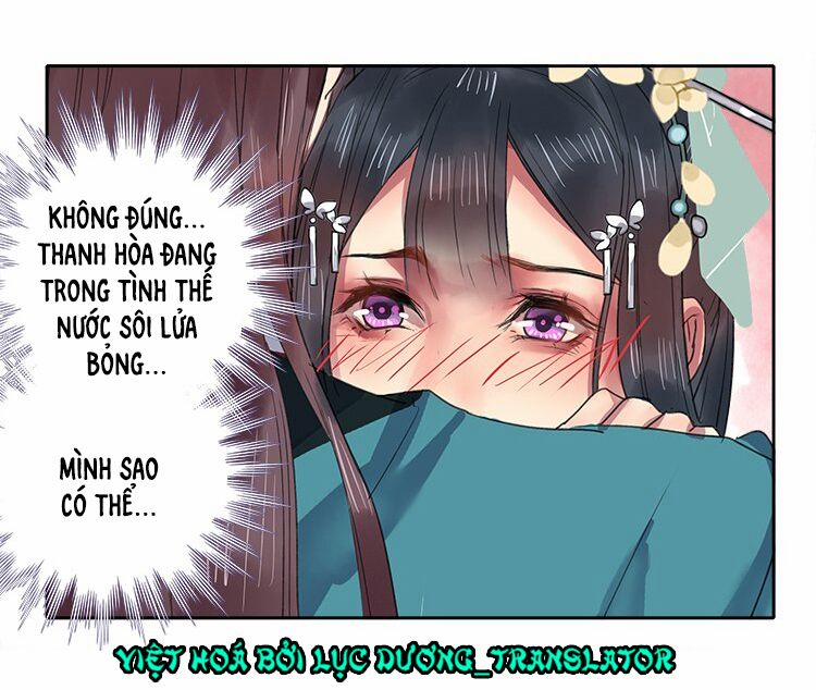 Ta Làm Lớn Ở Hậu Cung 60 trang 14