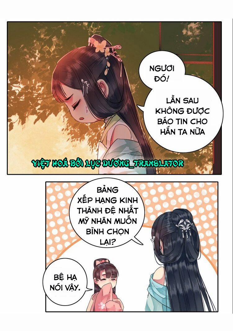Ta Làm Lớn Ở Hậu Cung 61 trang 14