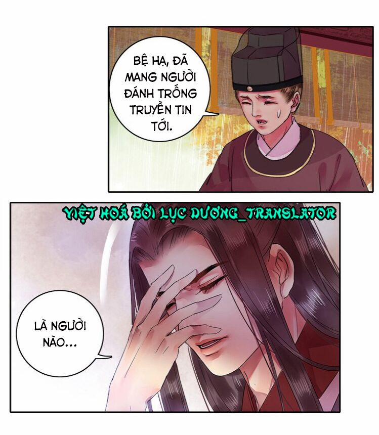 Ta Làm Lớn Ở Hậu Cung 73 trang 0