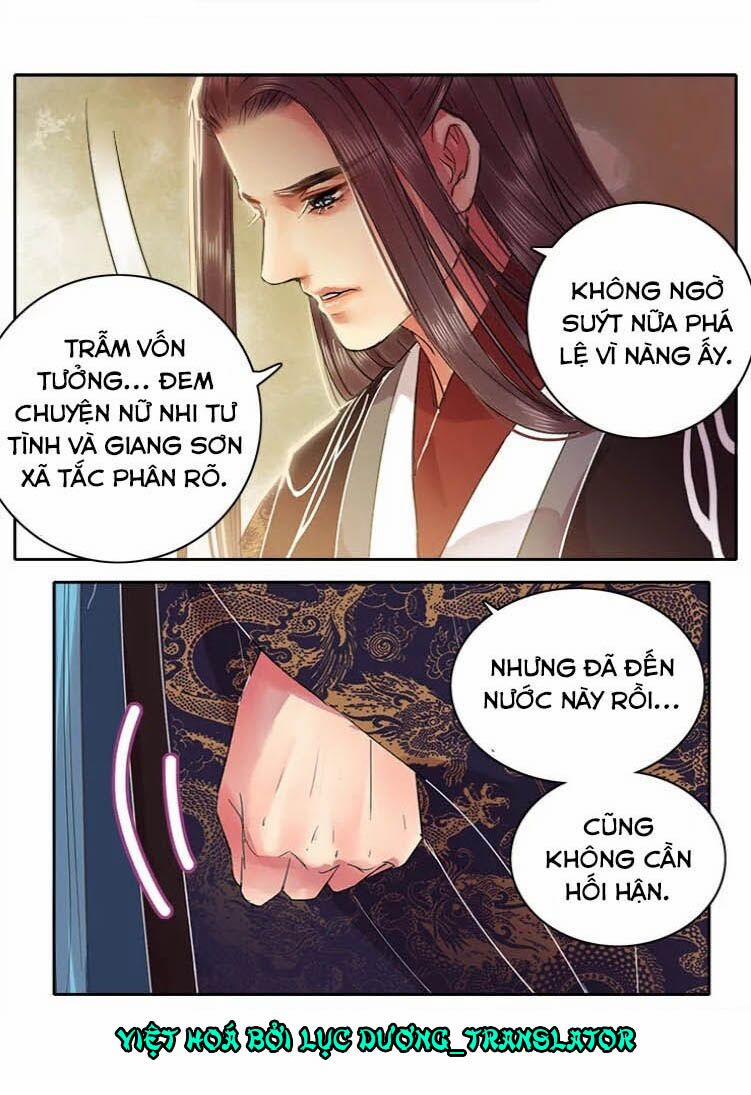 Ta Làm Lớn Ở Hậu Cung 74 trang 1