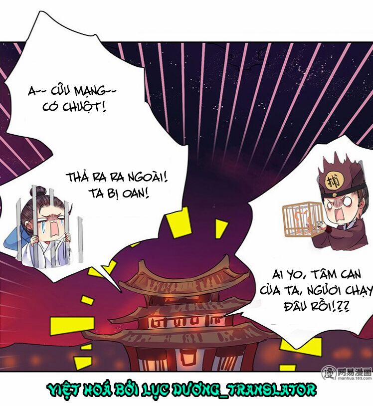 Ta Làm Lớn Ở Hậu Cung 77 trang 15