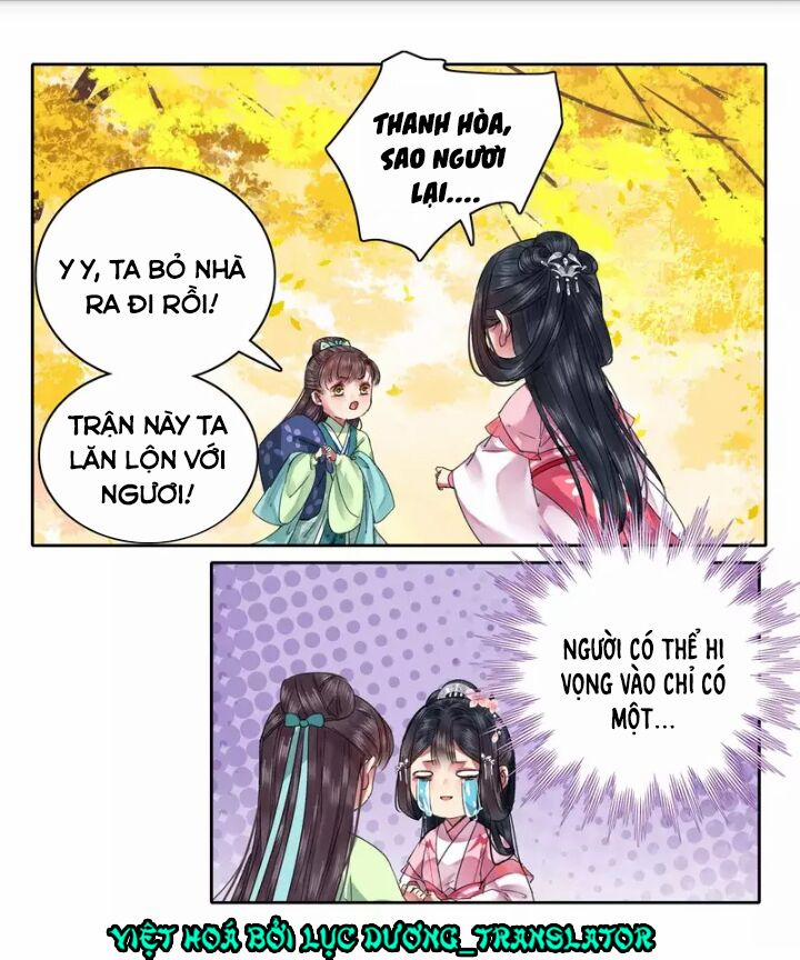 Ta Làm Lớn Ở Hậu Cung 78 trang 1