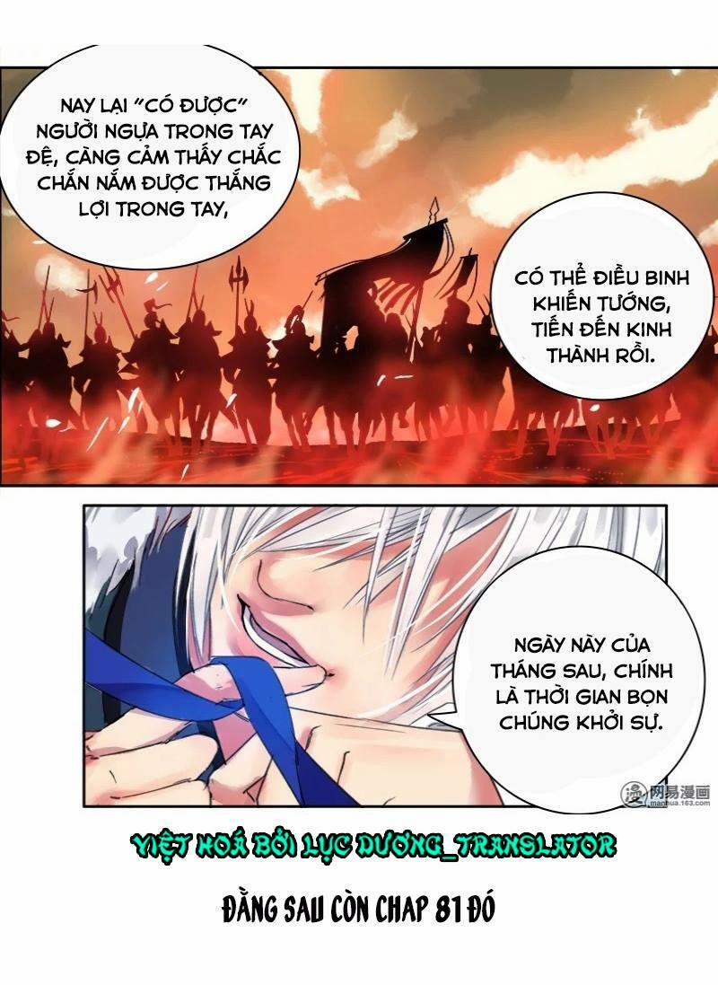 Ta Làm Lớn Ở Hậu Cung 80 trang 17