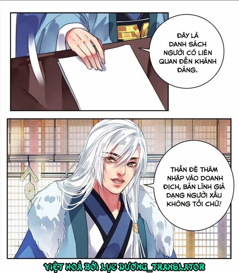 Ta Làm Lớn Ở Hậu Cung 81 trang 1