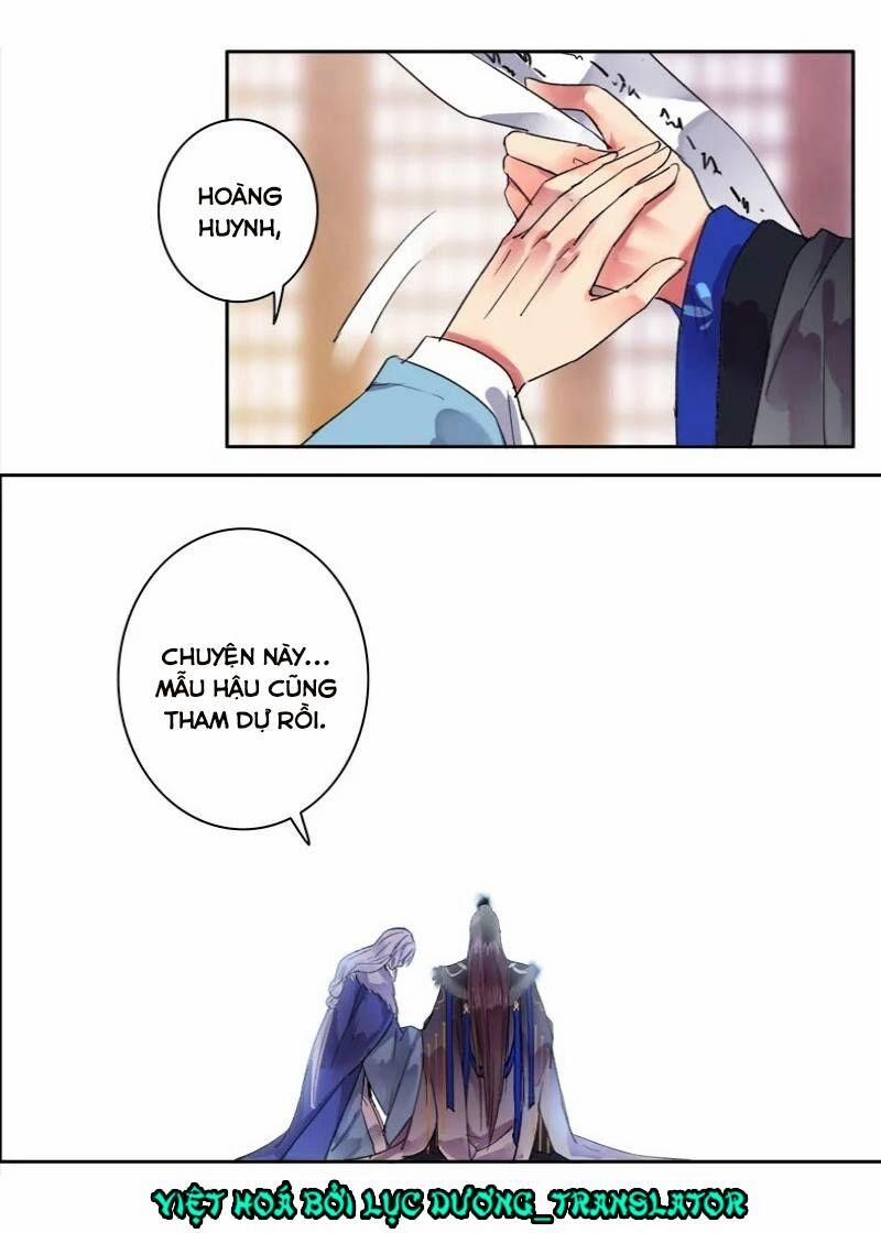 Ta Làm Lớn Ở Hậu Cung 81 trang 3