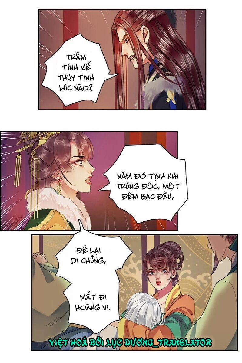 Ta Làm Lớn Ở Hậu Cung 86 trang 2