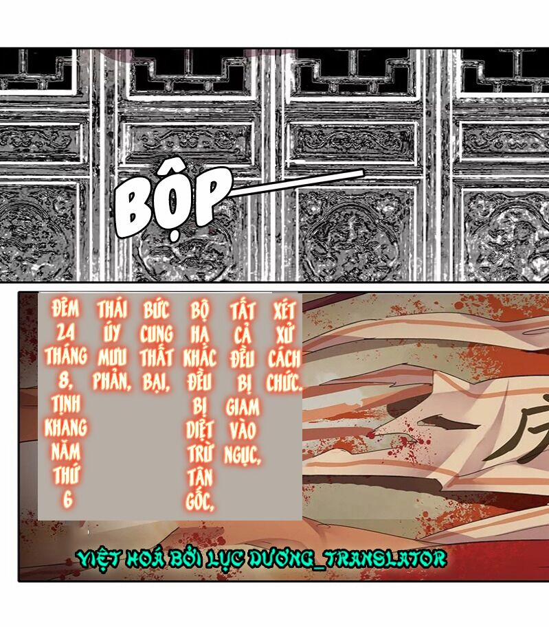 Ta Làm Lớn Ở Hậu Cung 87 trang 12